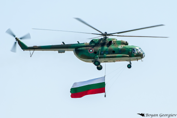 Mi-17 Hip Ми-17