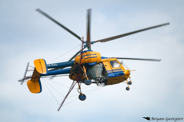 Ka-26 HoodlumКа-26