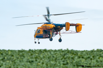 Ka-26 HoodlumКа-26
