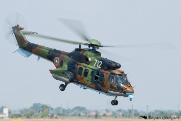 AS-532 Cougar Кугър