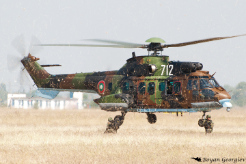 AS-532 Cougar Кугър