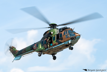 AS-532 Cougar Кугър