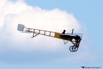 Bleriot Блерио