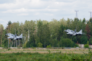 MiG-29 Fulcrum МиГ-29