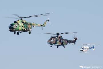 Bell 206 AS-532 Cougar КугърMi-17 Hip Ми-17