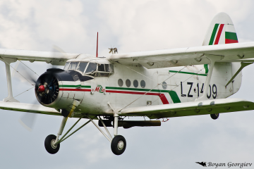 An-2 Ан-2