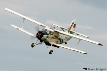 An-2 Ан-2