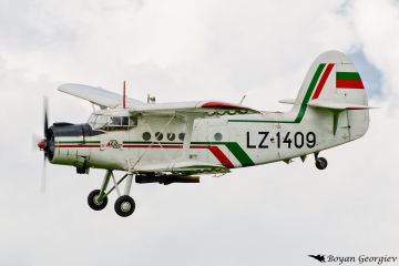 An-2 Ан-2