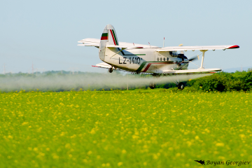 An-2 Ан-2