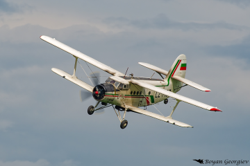 An-2 Ан-2