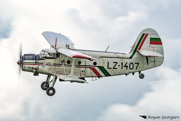 An-2 Ан-2