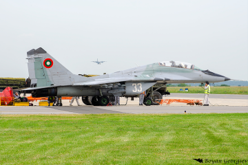 MiG-29 Fulcrum МиГ-29