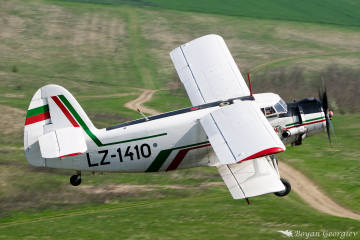 An-2 Ан-2