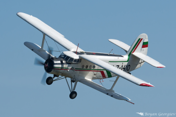 An-2 Ан-2