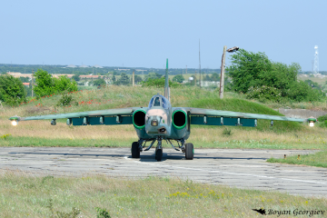 Su-25 Frogfoot Су-25