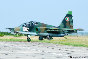 Su-25 Frogfoot Су-25
