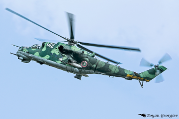 Mi-24 Hind Ми-24