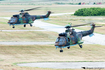 AS-532 Cougar Кугър