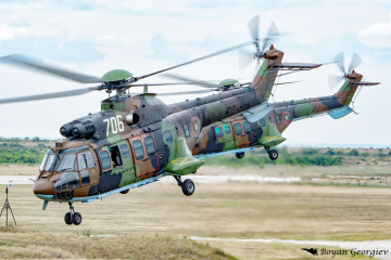 AS-532 Cougar Кугър